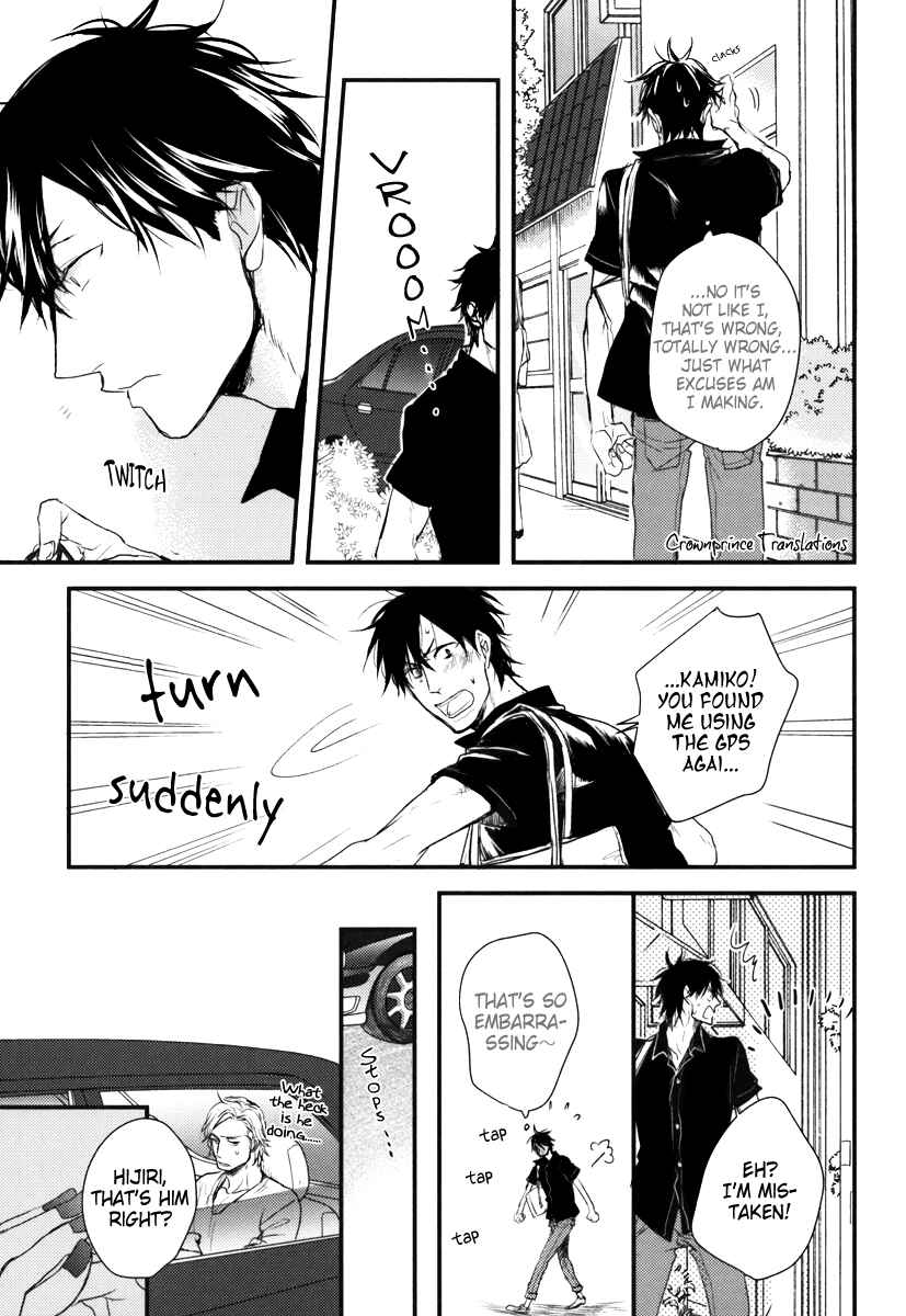 Page 33 Chapter 11 Datte Maou-sama wa Kare ga Kirai
