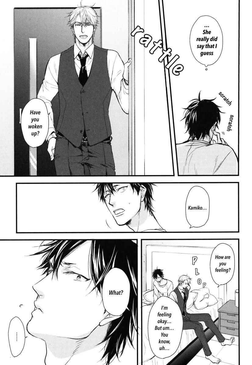 Page 18 Chapter 15 Datte Maou-sama wa Kare ga Kirai