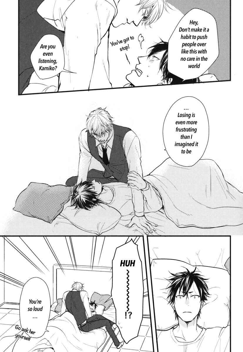 Page 20 Chapter 15 Datte Maou-sama wa Kare ga Kirai