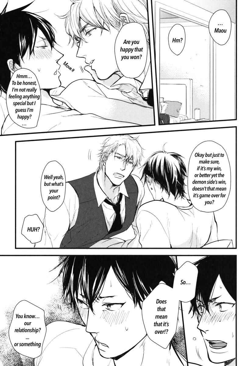 Page 24 Chapter 15 Datte Maou-sama wa Kare ga Kirai