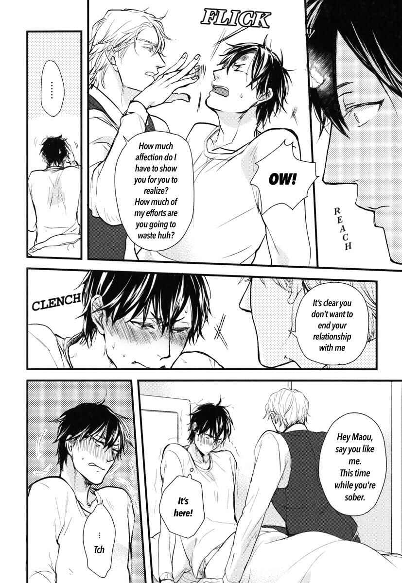 Page 25 Chapter 15 Datte Maou-sama wa Kare ga Kirai