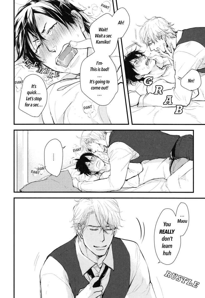 Page 29 Chapter 15 Datte Maou-sama wa Kare ga Kirai