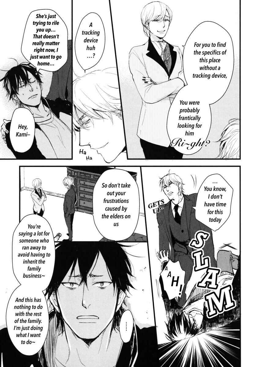 Page 6 Chapter 15 Datte Maou-sama wa Kare ga Kirai