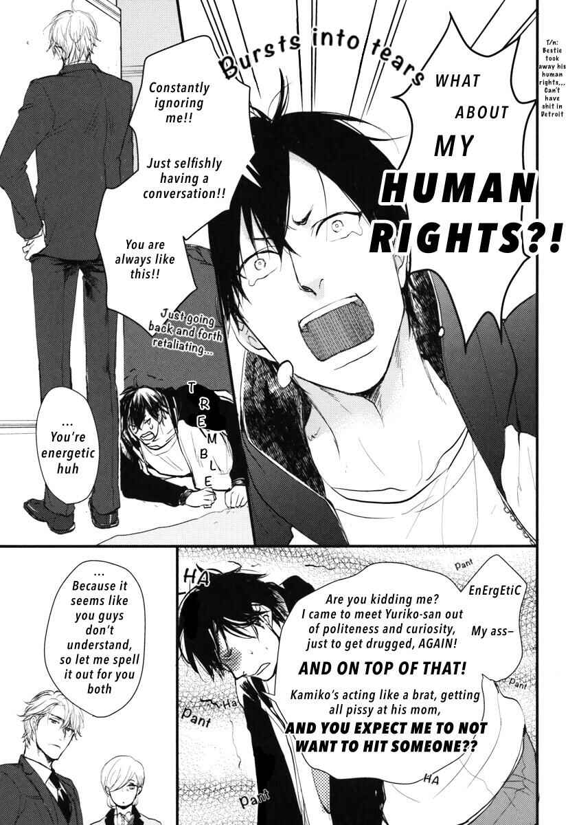Page 8 Chapter 15 Datte Maou-sama wa Kare ga Kirai