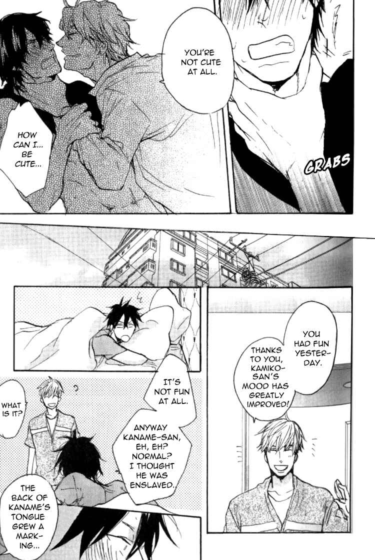 Page 28 Chapter 2 Datte Maou-sama wa Kare ga Kirai