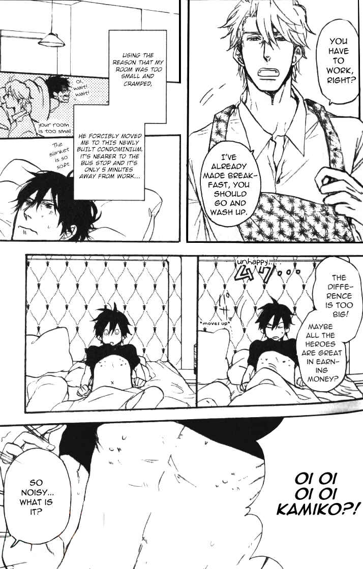 Page 4 Chapter 2 Datte Maou-sama wa Kare ga Kirai