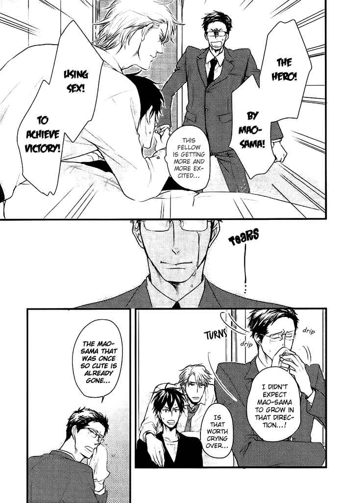 Page 10 Chapter 7 Datte Maou-sama wa Kare ga Kirai