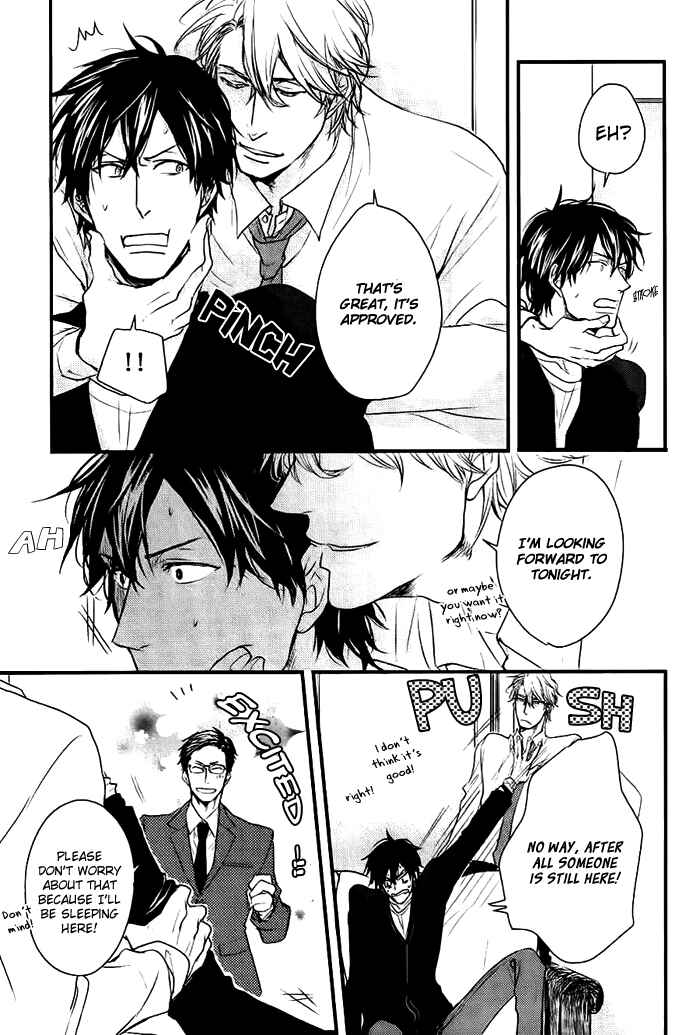 Page 12 Chapter 7 Datte Maou-sama wa Kare ga Kirai