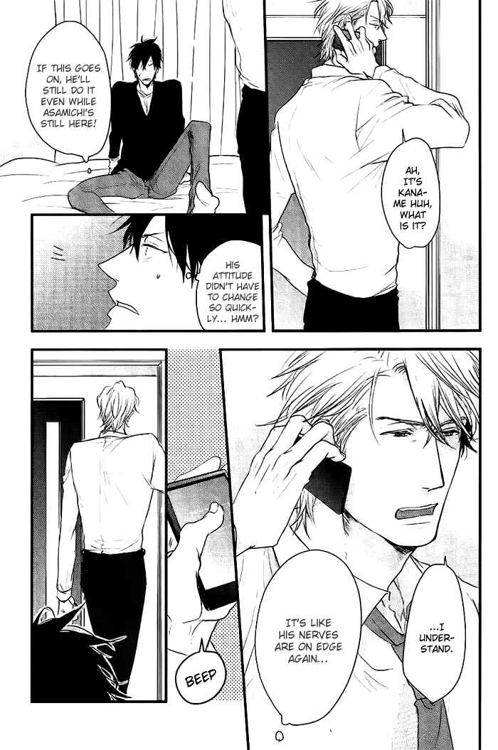 Page 14 Chapter 7 Datte Maou-sama wa Kare ga Kirai