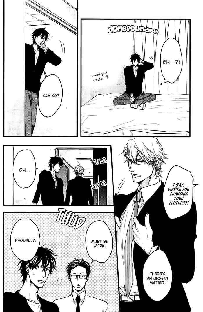Page 15 Chapter 7 Datte Maou-sama wa Kare ga Kirai