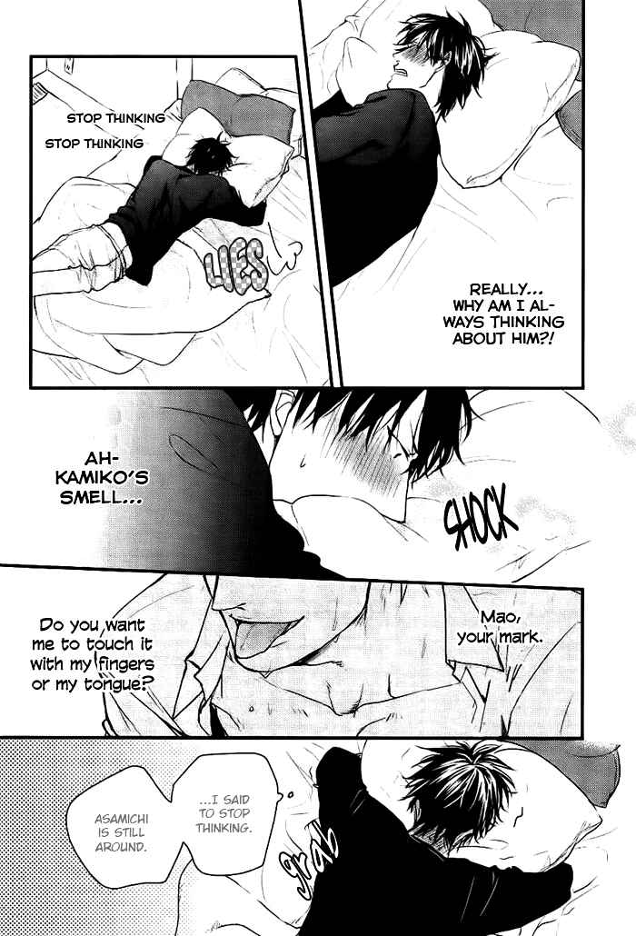 Page 25 Chapter 7 Datte Maou-sama wa Kare ga Kirai