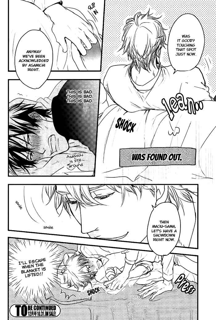 Page 29 Chapter 7 Datte Maou-sama wa Kare ga Kirai