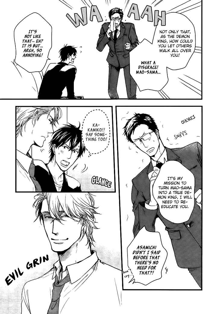 Page 4 Chapter 7 Datte Maou-sama wa Kare ga Kirai