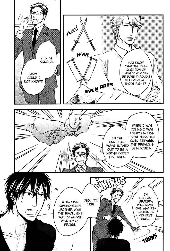 Page 6 Chapter 7 Datte Maou-sama wa Kare ga Kirai
