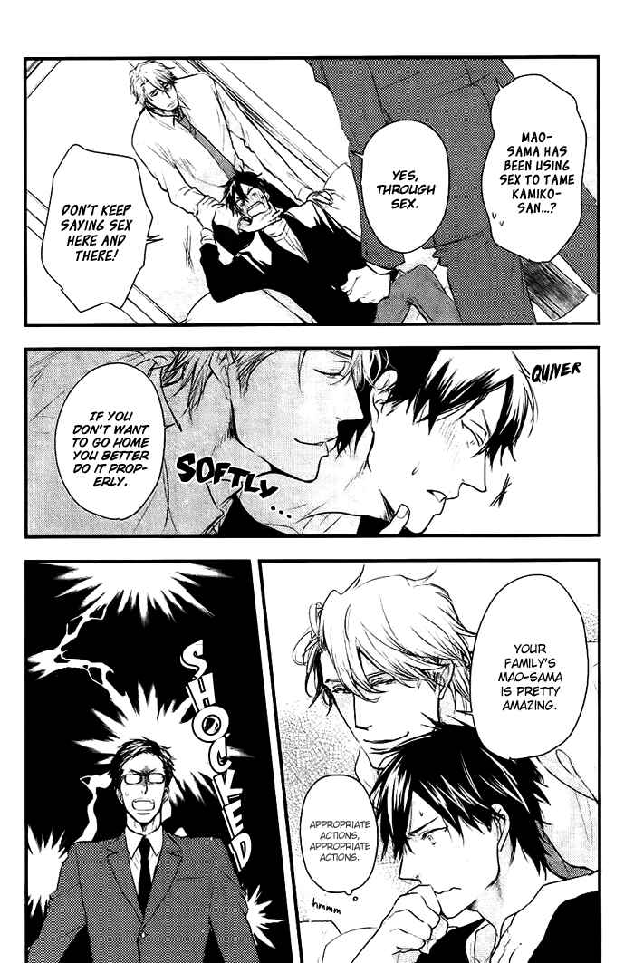 Page 9 Chapter 7 Datte Maou-sama wa Kare ga Kirai