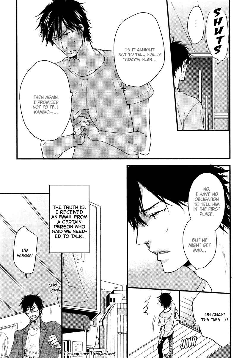 Page 11 Chapter 9 Datte Maou-sama wa Kare ga Kirai