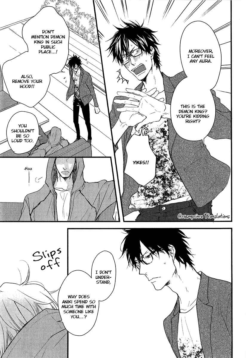 Page 13 Chapter 9 Datte Maou-sama wa Kare ga Kirai