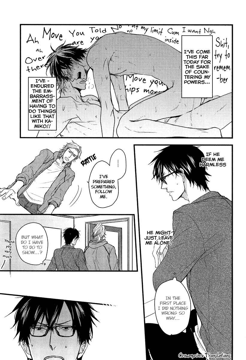 Page 17 Chapter 9 Datte Maou-sama wa Kare ga Kirai