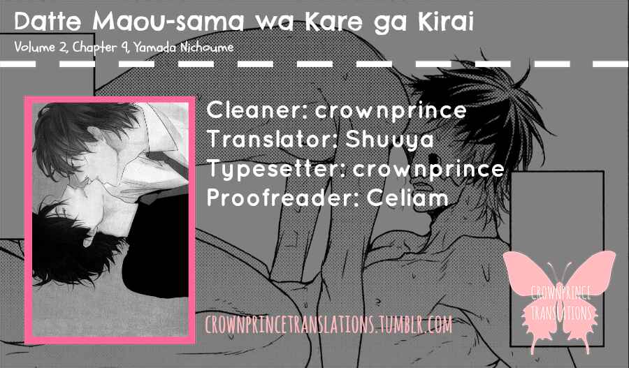 Page 1 Chapter 9 Datte Maou-sama wa Kare ga Kirai