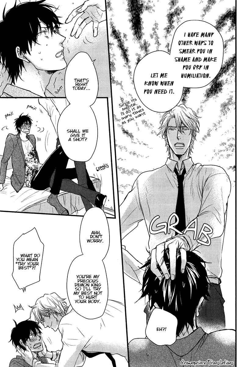 Page 29 Chapter 9 Datte Maou-sama wa Kare ga Kirai