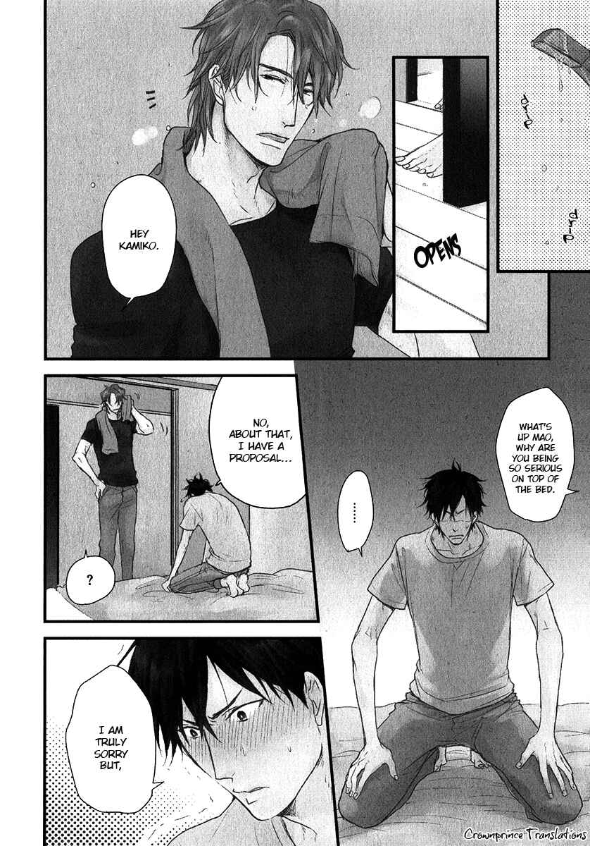 Page 3 Chapter 9 Datte Maou-sama wa Kare ga Kirai