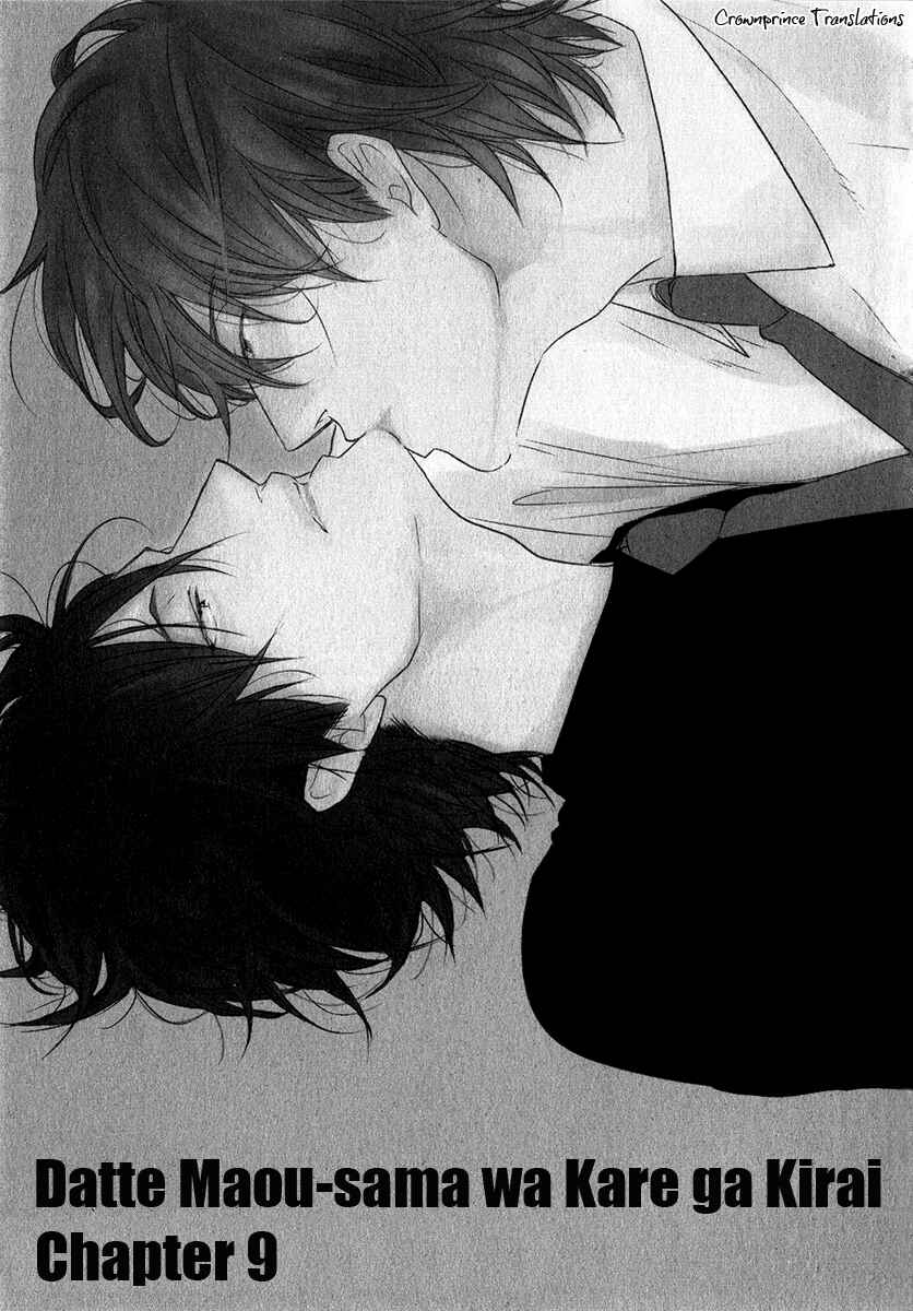 Page 5 Chapter 9 Datte Maou-sama wa Kare ga Kirai