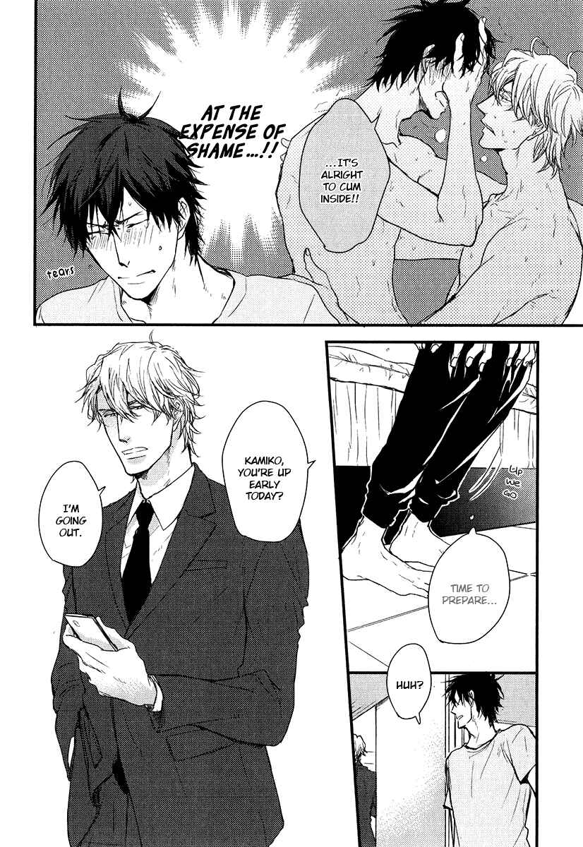 Page 8 Chapter 9 Datte Maou-sama wa Kare ga Kirai
