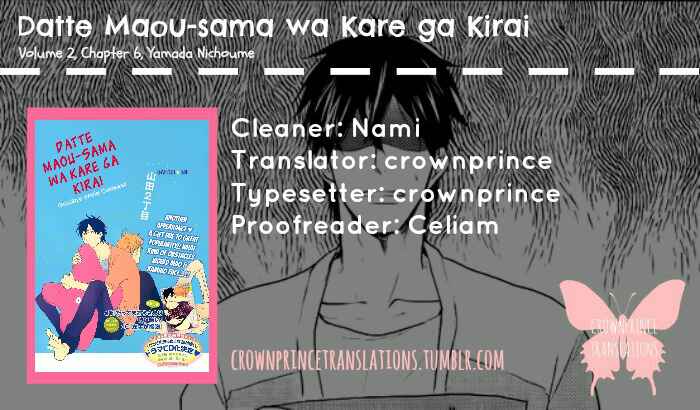 Page 1 Chapter 6 Datte Maou-sama wa Kare ga Kirai