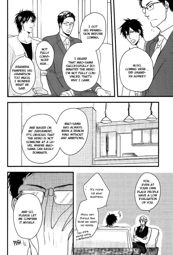 Page 11 Chapter 6 Datte Maou-sama wa Kare ga Kirai