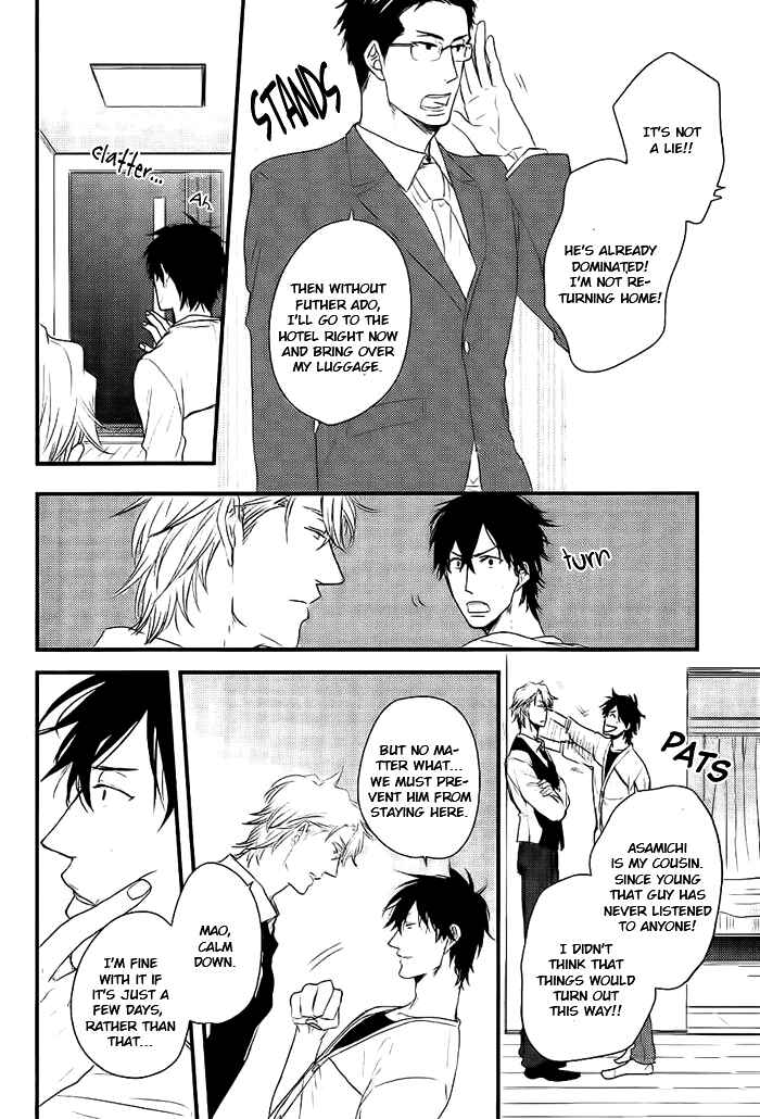 Page 13 Chapter 6 Datte Maou-sama wa Kare ga Kirai