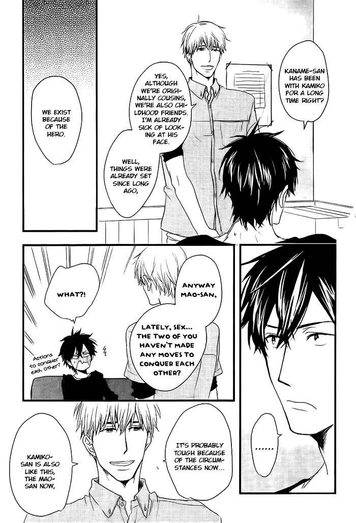 Page 20 Chapter 6 Datte Maou-sama wa Kare ga Kirai