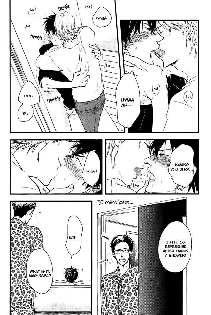 Page 23 Chapter 6 Datte Maou-sama wa Kare ga Kirai