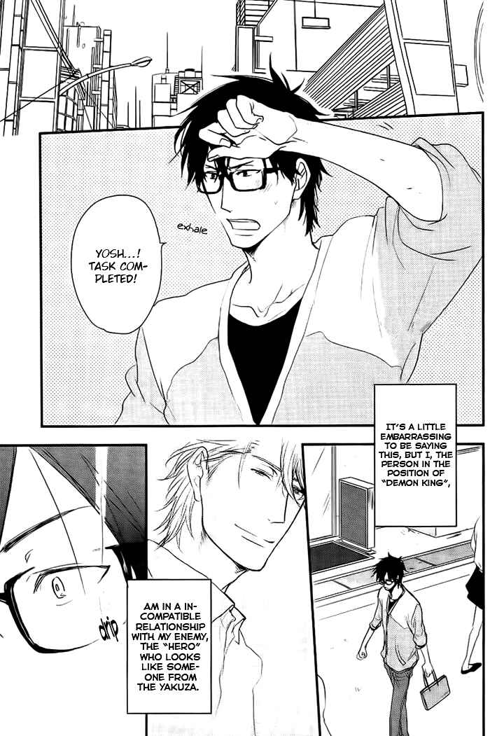 Page 4 Chapter 6 Datte Maou-sama wa Kare ga Kirai