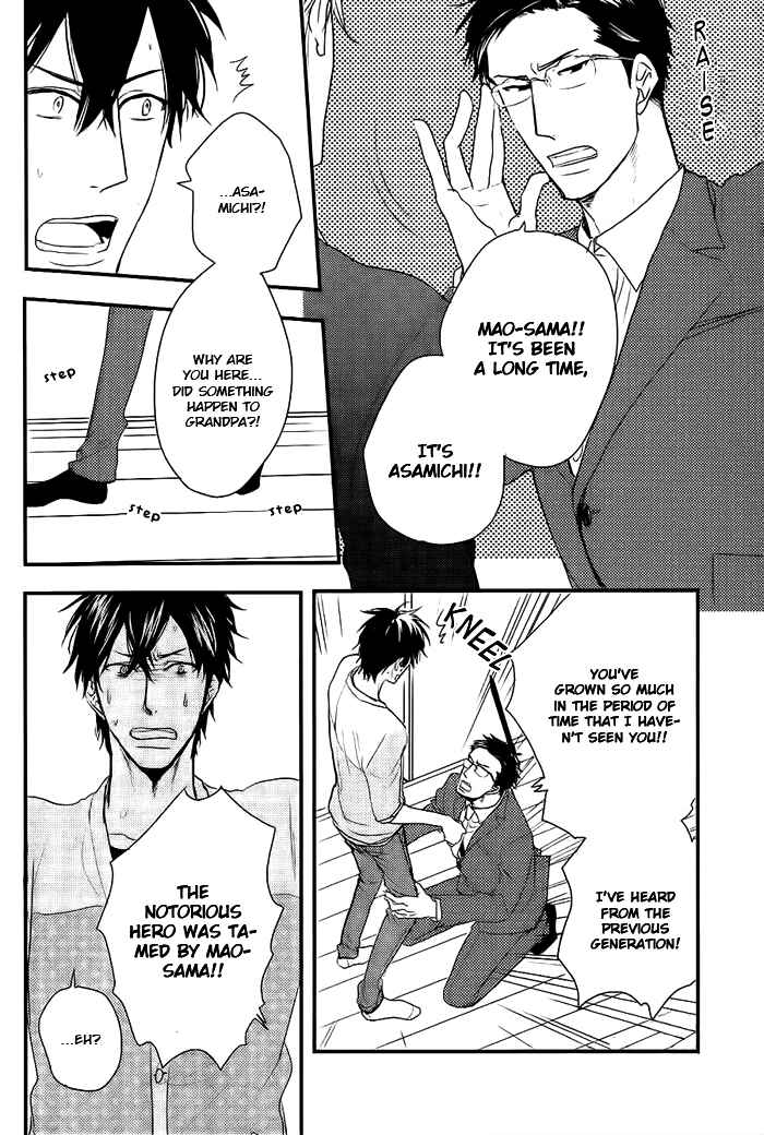 Page 9 Chapter 6 Datte Maou-sama wa Kare ga Kirai