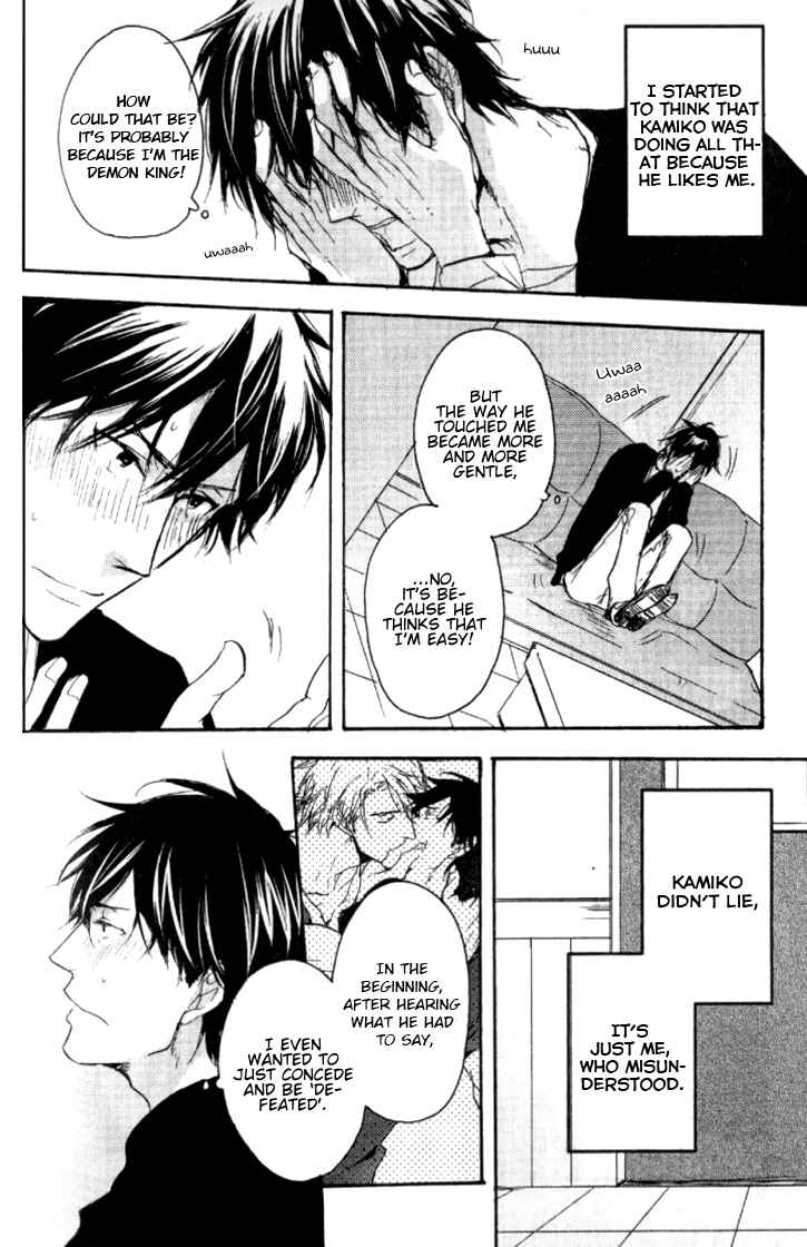 Page 12 Chapter 4 Datte Maou-sama wa Kare ga Kirai