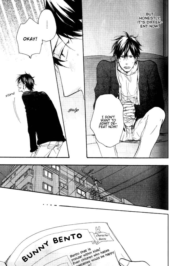 Page 13 Chapter 4 Datte Maou-sama wa Kare ga Kirai