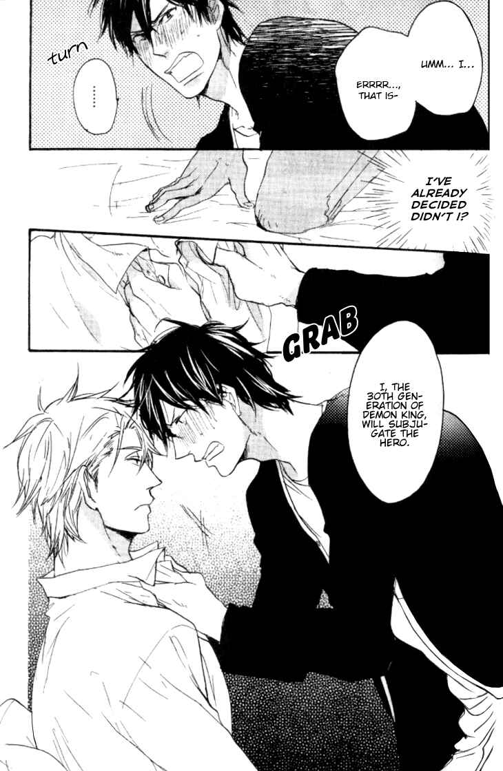 Page 17 Chapter 4 Datte Maou-sama wa Kare ga Kirai
