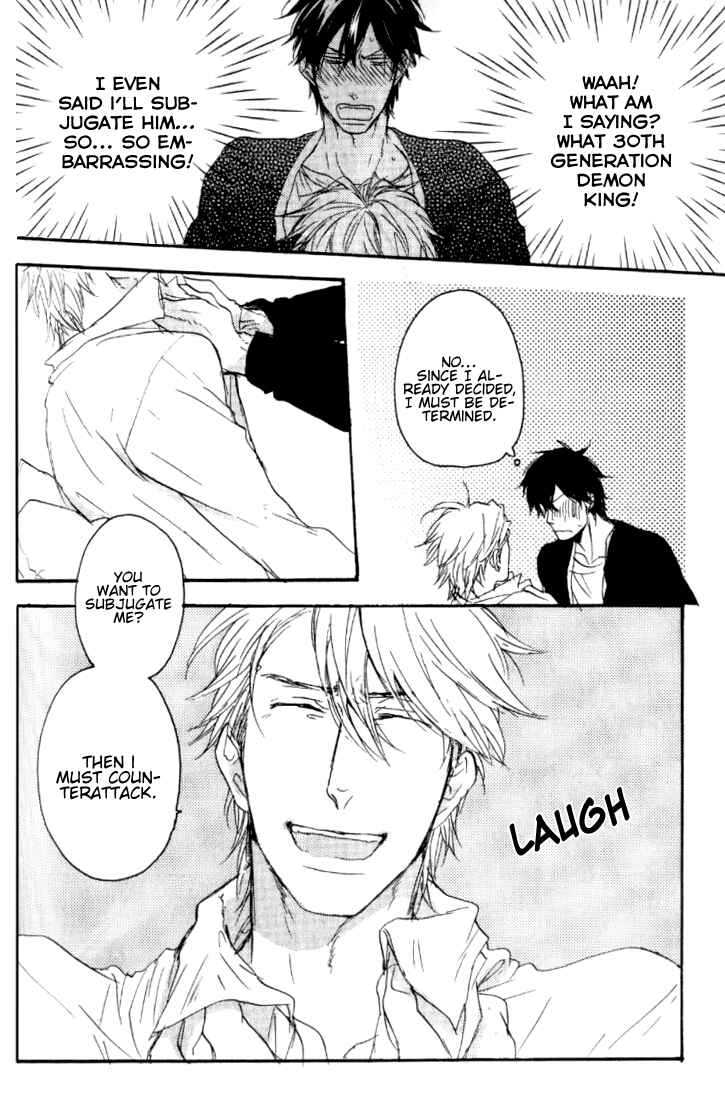 Page 18 Chapter 4 Datte Maou-sama wa Kare ga Kirai