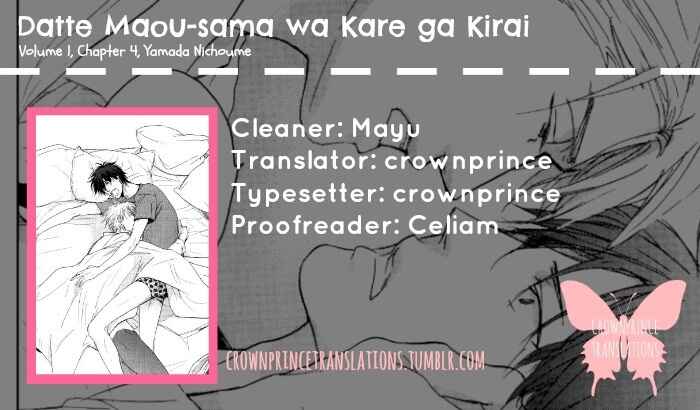 Page 2 Chapter 4 Datte Maou-sama wa Kare ga Kirai