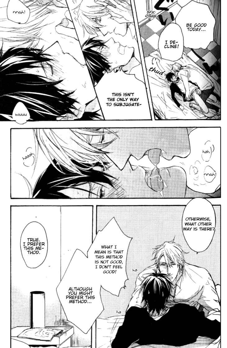 Page 21 Chapter 4 Datte Maou-sama wa Kare ga Kirai