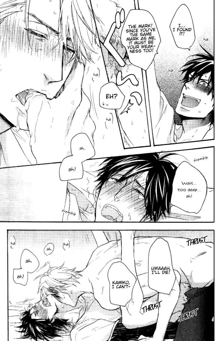 Page 27 Chapter 4 Datte Maou-sama wa Kare ga Kirai