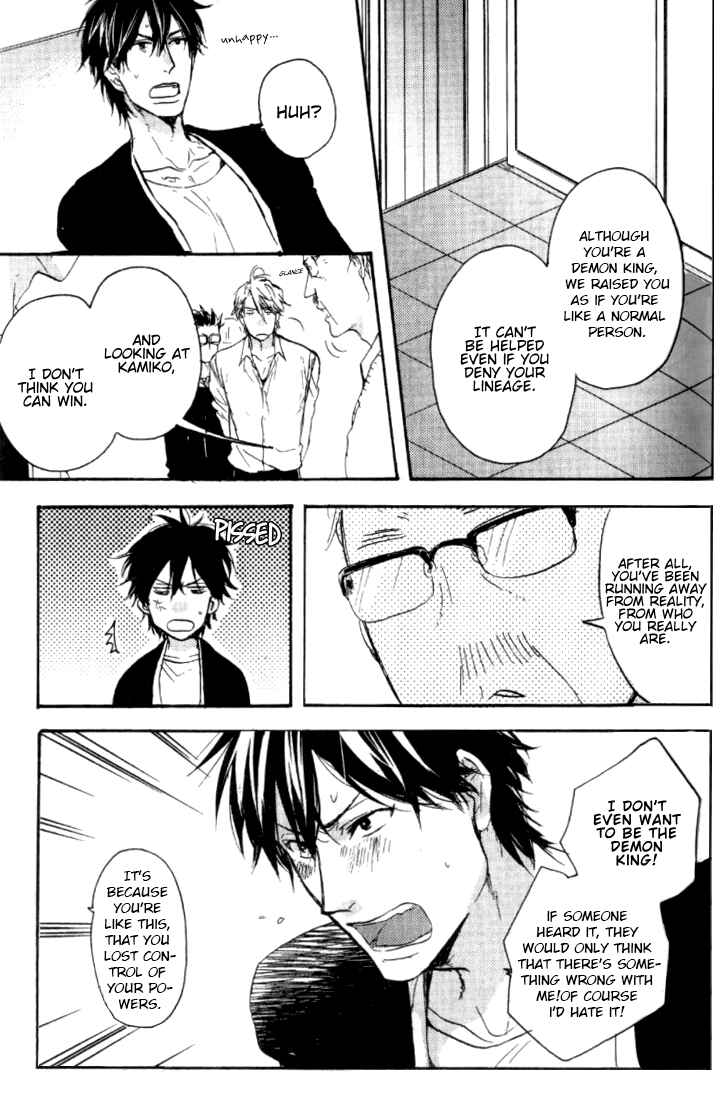 Page 5 Chapter 4 Datte Maou-sama wa Kare ga Kirai