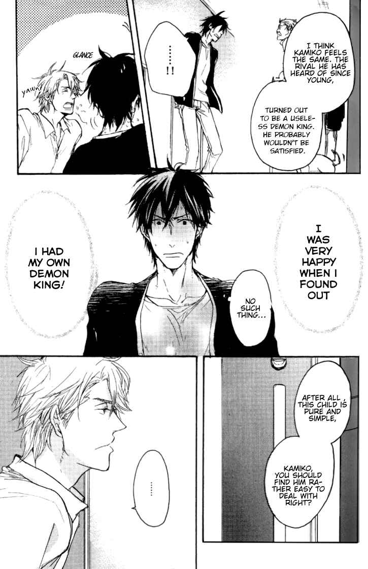 Page 7 Chapter 4 Datte Maou-sama wa Kare ga Kirai