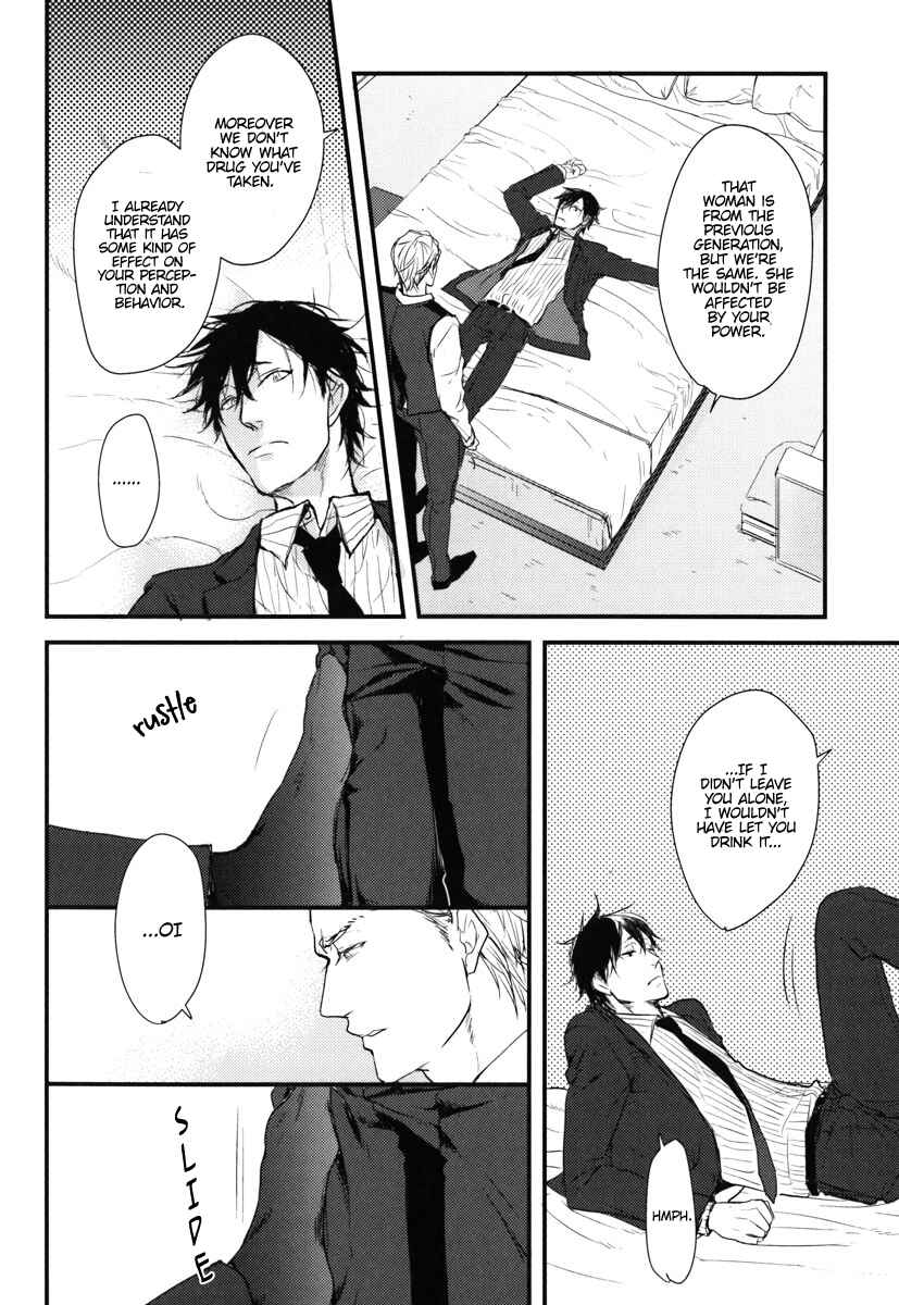 Page 11 Chapter 13 Datte Maou-sama wa Kare ga Kirai