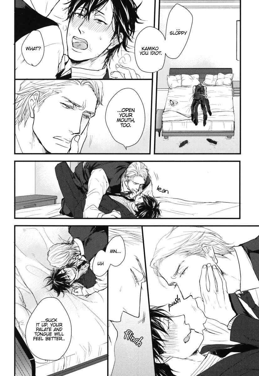 Page 17 Chapter 13 Datte Maou-sama wa Kare ga Kirai