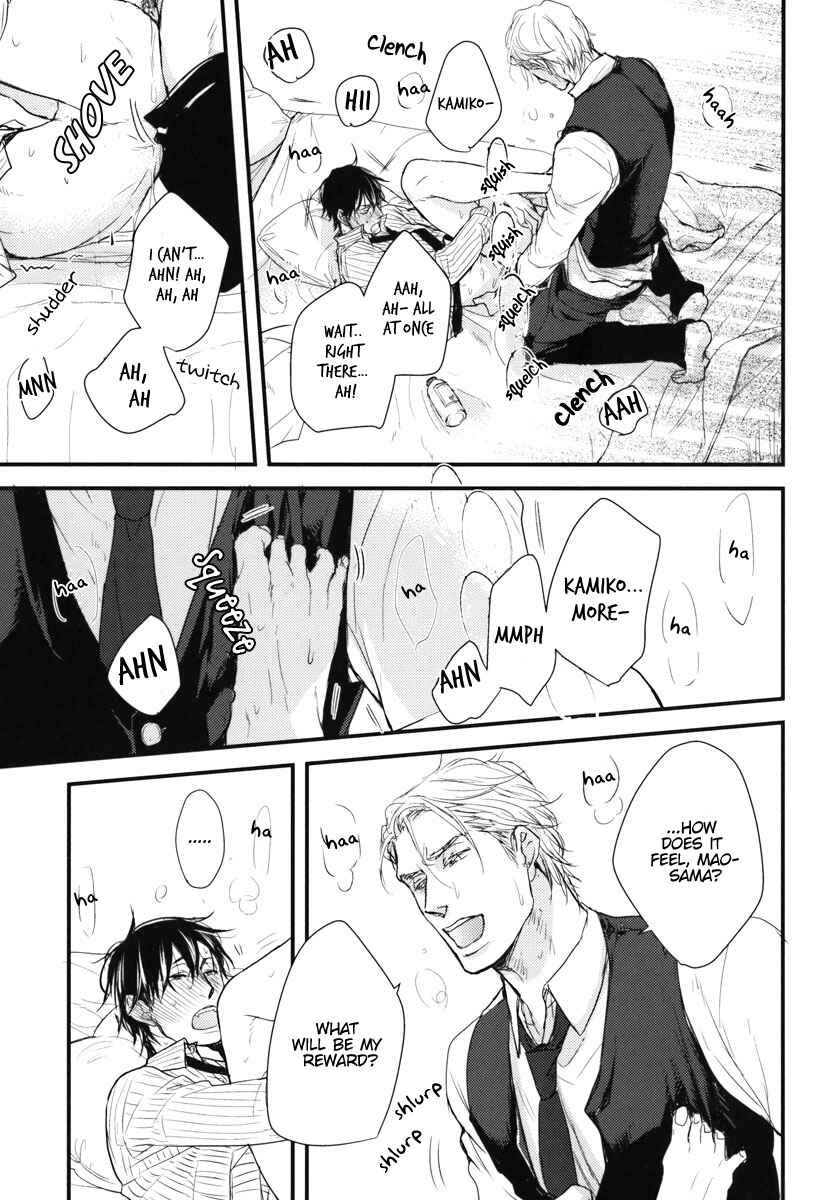 Page 22 Chapter 13 Datte Maou-sama wa Kare ga Kirai