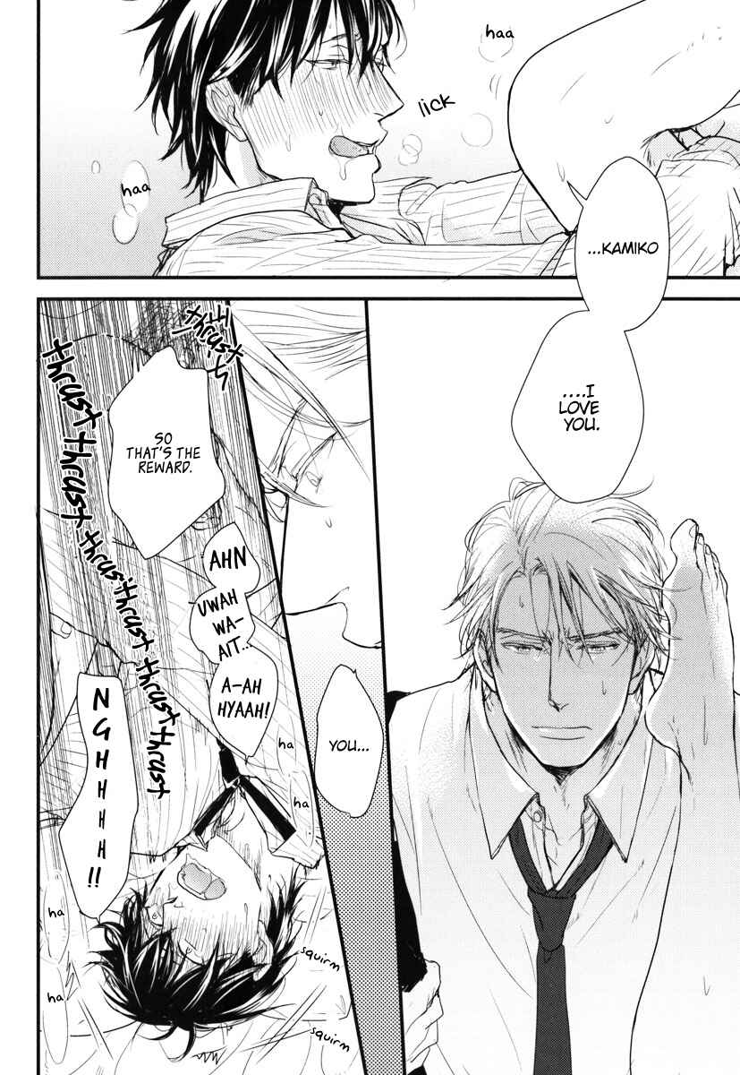 Page 23 Chapter 13 Datte Maou-sama wa Kare ga Kirai
