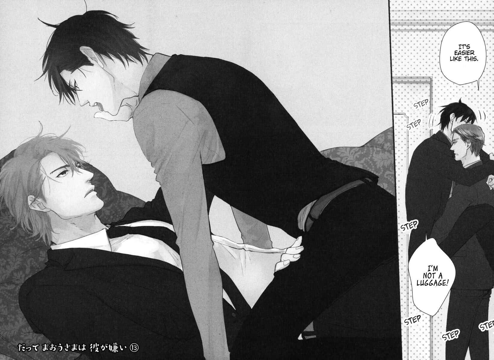 Page 4 Chapter 13 Datte Maou-sama wa Kare ga Kirai