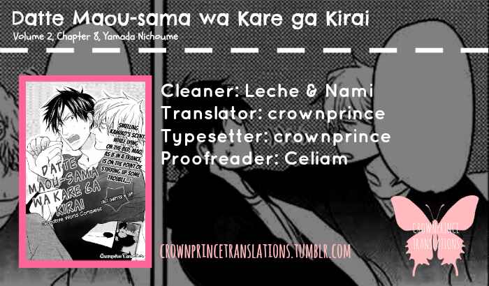 Page 1 Chapter 8 Datte Maou-sama wa Kare ga Kirai