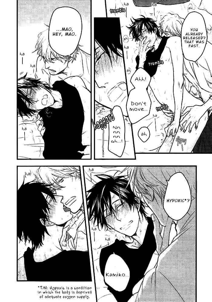 Page 15 Chapter 8 Datte Maou-sama wa Kare ga Kirai